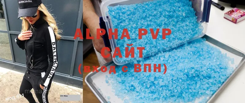 A-PVP мука  даркнет сайт  Ачинск 